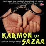 Karmon Kee Sazaa - Mangal Singh Song Download